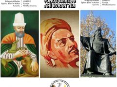 “UNESCO 2021 Hacı Bektaş Veli, Yunus Emre ve Ahi Evran Yılı’nı Etkinliklerimizde Yaşatacağız”